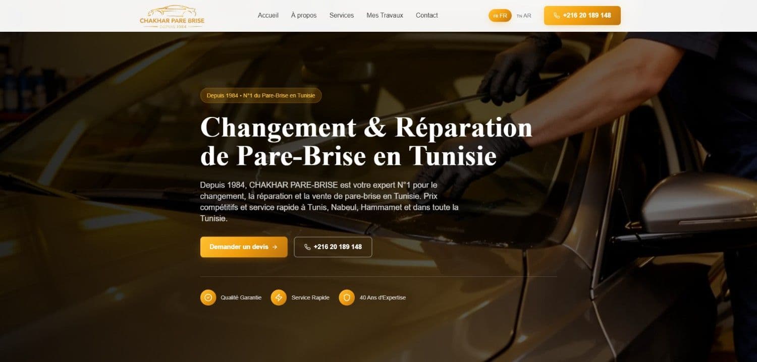 Chakhar Pare-Brise - Site Web vitrine développé par Velorex Digital Tunisie